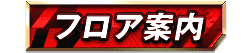 ե